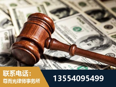 鄂城-离婚纠纷律师