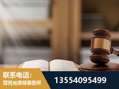 鄂城-工伤赔偿律师
