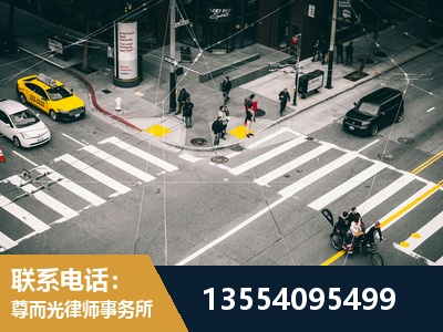 鄂城-刑事辩护律师