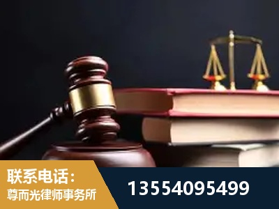 鄂城-顶尖律师团队