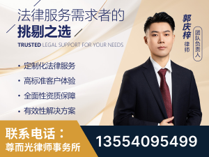 鄂城-企业展示图