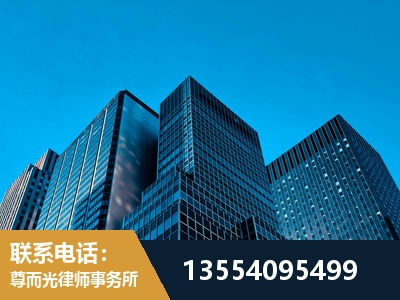 鄂城-刑事律师