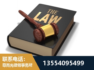 鄂城-"法律 + 新媒体" 融合创新